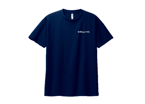 おなかくんTシャツ