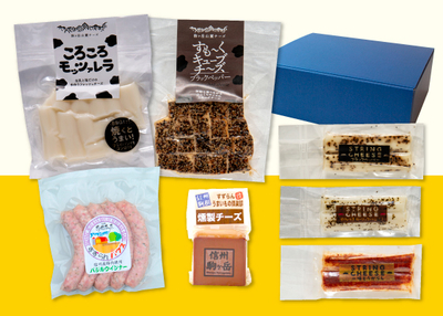 すずらんチーズ工房つめあわせ