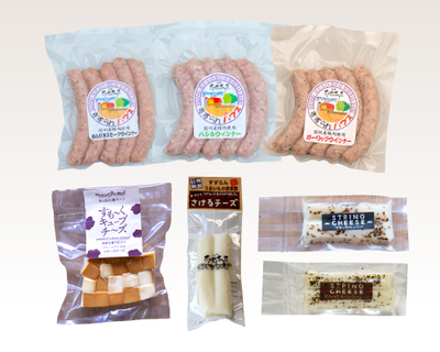 【送料込】おとなのおやつ