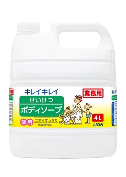 ヘアケア＆ボディケア | ハイジーンプロショップ