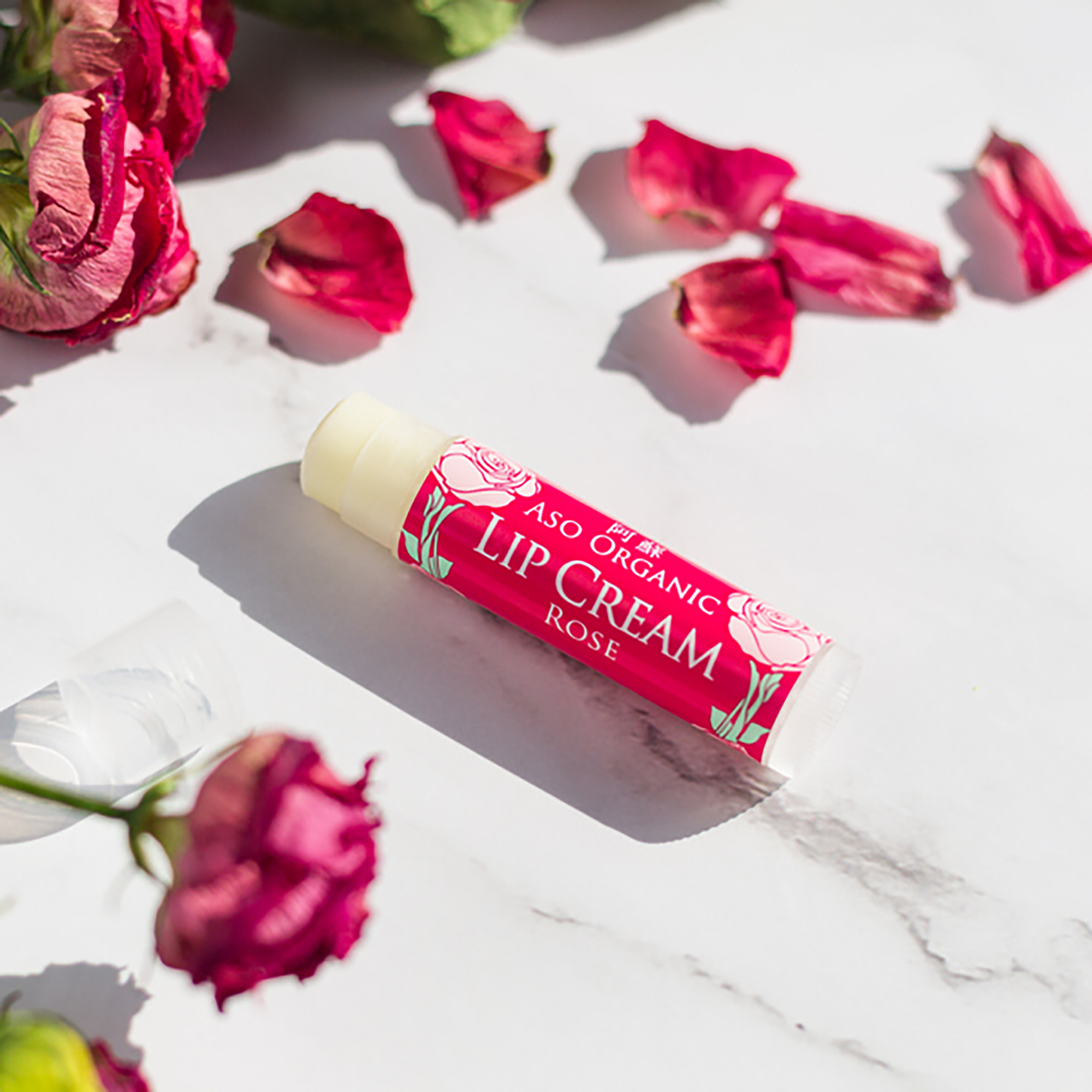 ハーブリップクリーム | 南阿蘇オーガニック