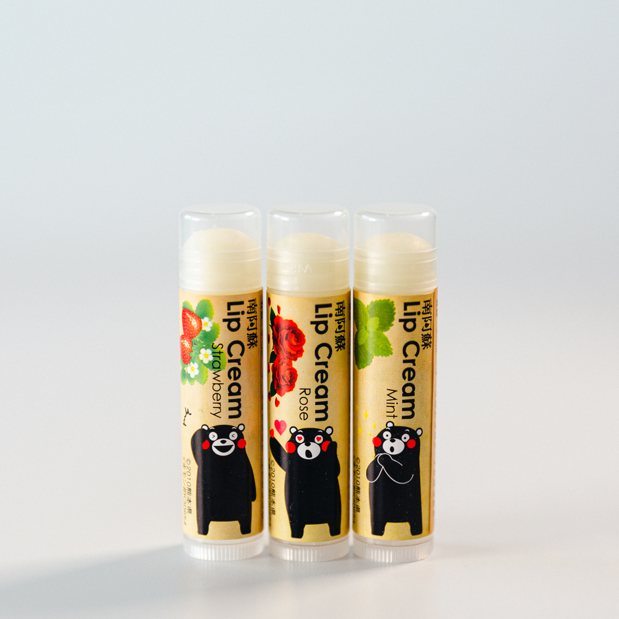 ハーブリップクリーム くまモンパッケージ | 南阿蘇オーガニック