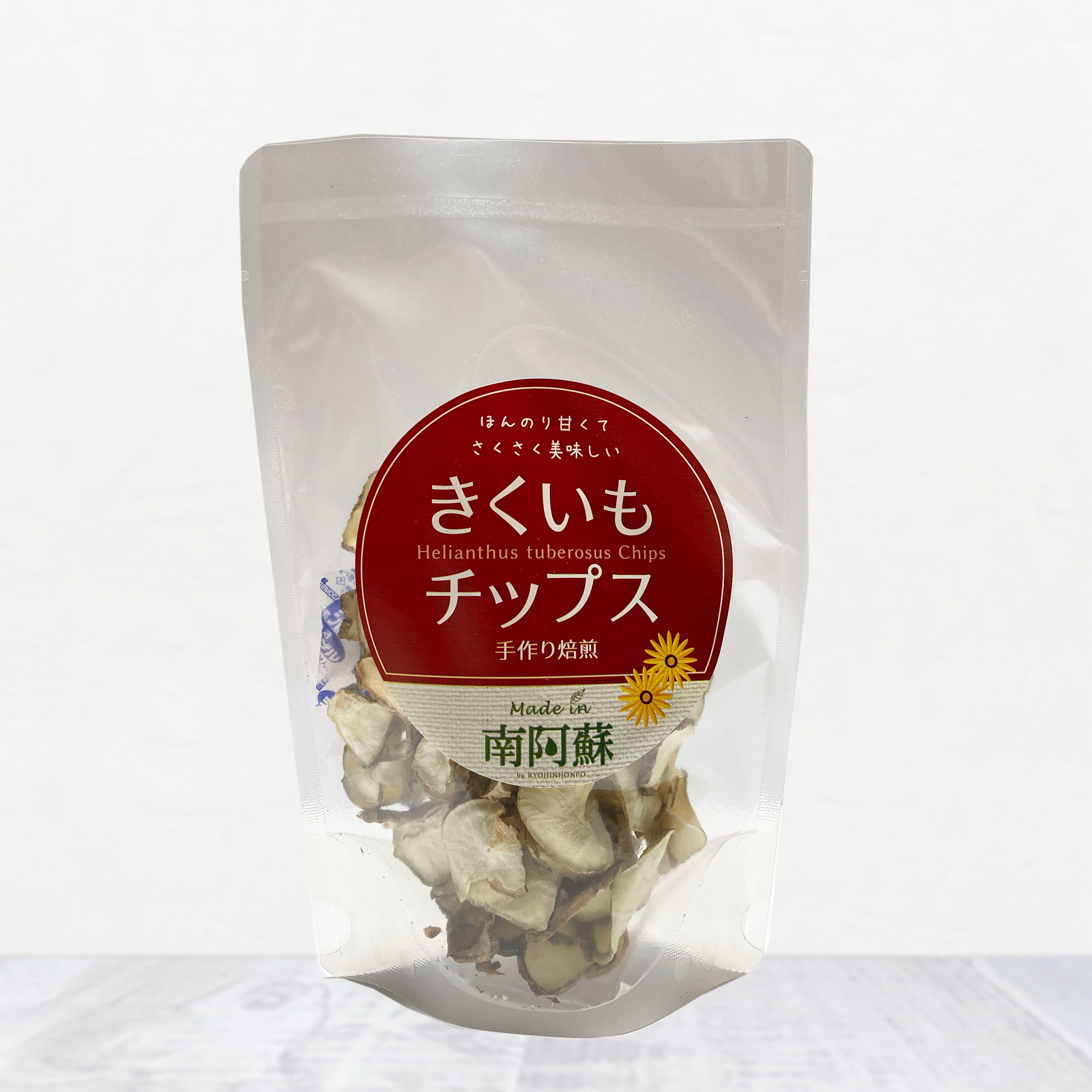 菊芋（きくいも）チップス | 南阿蘇オーガニック