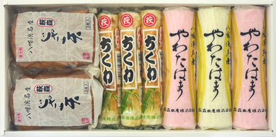 詰合せ　T113