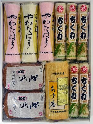 詰合せ　T109