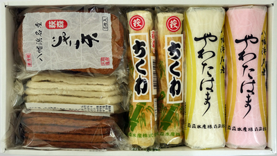 詰合せ　T104