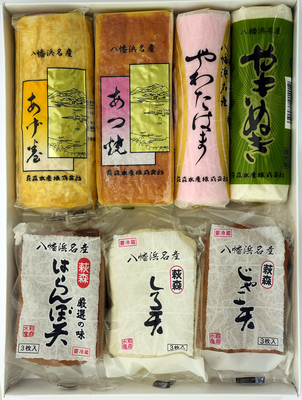 詰合せ　T108