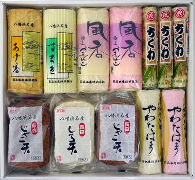 詰合せ　T101