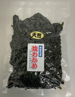 天然塩わかめ