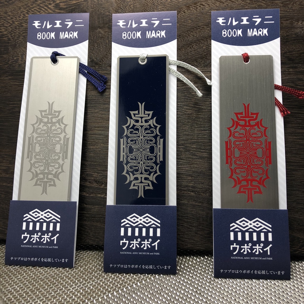 ドッグブックマーカー | アフタヌーンティー公式通販サイト 10種類のスタイルの犬のしおり - ステンレススチール中空犬の足しおり、You Pawsed Here ブックマーク 女性 男性 本