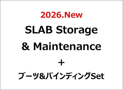 SLABStorage&Maintenance + ブーツ&バインディングSet