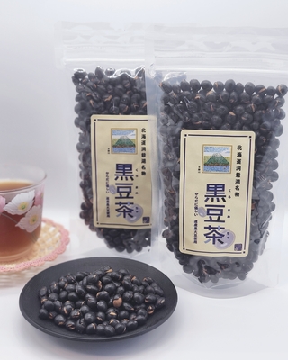 【全国一律送料込】黒豆茶お試しセット