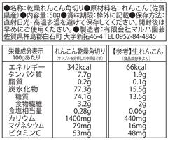 れんこんパパ 楽天市場】コンパス SILVA レンジャー/Ranger 37461 正規品 送料