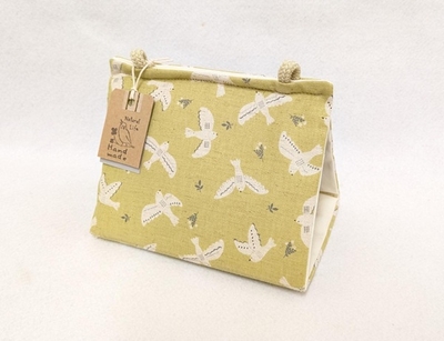 Katsura　バードベッド　春夏用　羽ばたく鳥　イエロー