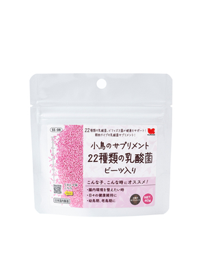 22種類の乳酸菌サプリ　ビーツ入り　40g