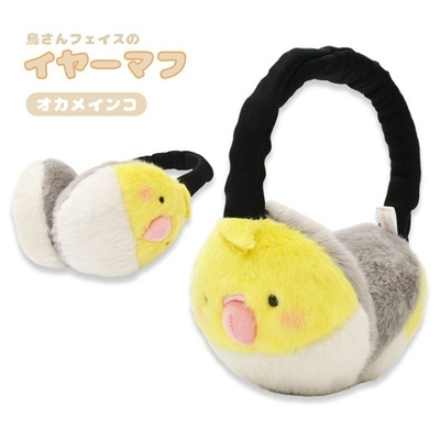 FA　イヤーマフ　オカメインコ