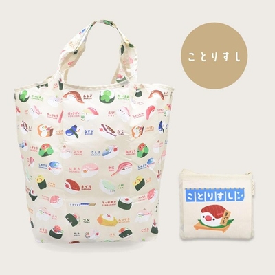 FA　エコバッグ　ことりすし