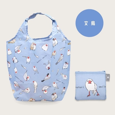 FA　エコバッグ　文鳥