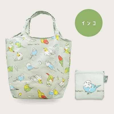 FA　エコバッグ　インコ