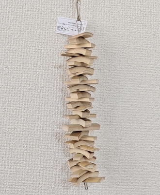 あるば　竹×竹　②　