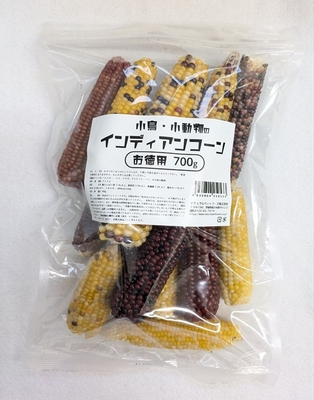 小鳥・小動物のインディアンコーン　お徳用700g