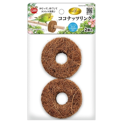 MR バードパレス ココナッツリング