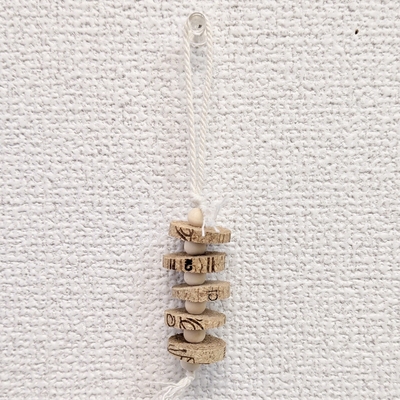 あるば　コルク×木ビーズ　丸　Sサイズ　