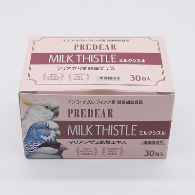 PREDEAR　ミルクシスル　18g（600mg&times;30包）