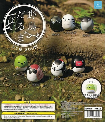 ガチャ　野鳥だるまマスコット