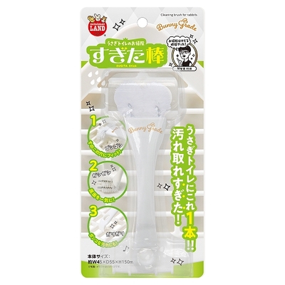 MR うさぎお掃除すぎた棒