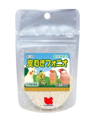 個数限定！自然派 皮むきフォニオ 30g