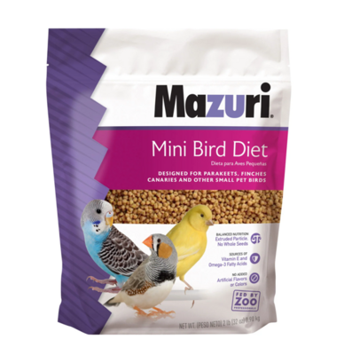 M メンテナンス　ミニバードダイエット（極小粒）1kg