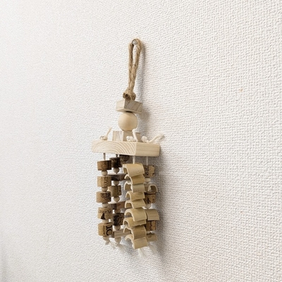 あるば　竹&times;木&times;コルク③
