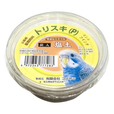 トリスキ(P) 炭入 塩土 1個入り
