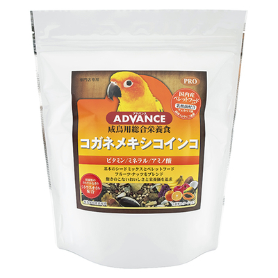PRO ADVANCE　コガネメキシコインコ　500g