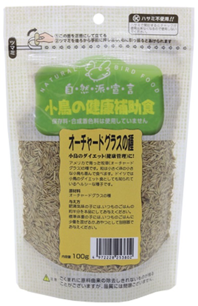 オーチャードグラスの種 他 自然派 オーチャードグラスの種 100g | こんぱまるオンライン
