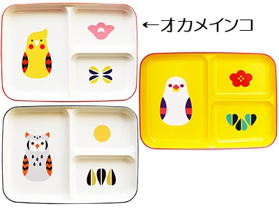 グッズ | こんぱまるオンライン