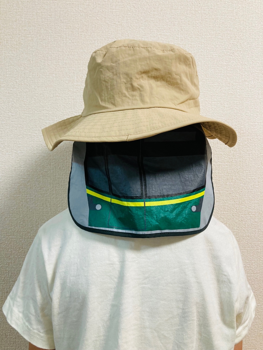 日よけ付きハット 千代田線16000系（帽子） | メトロの缶詰