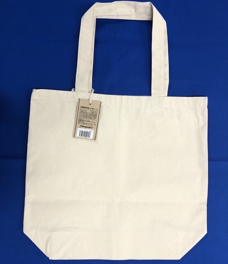 最終値下げ✨DRIP ✨Toto Bag トートバッグ No3