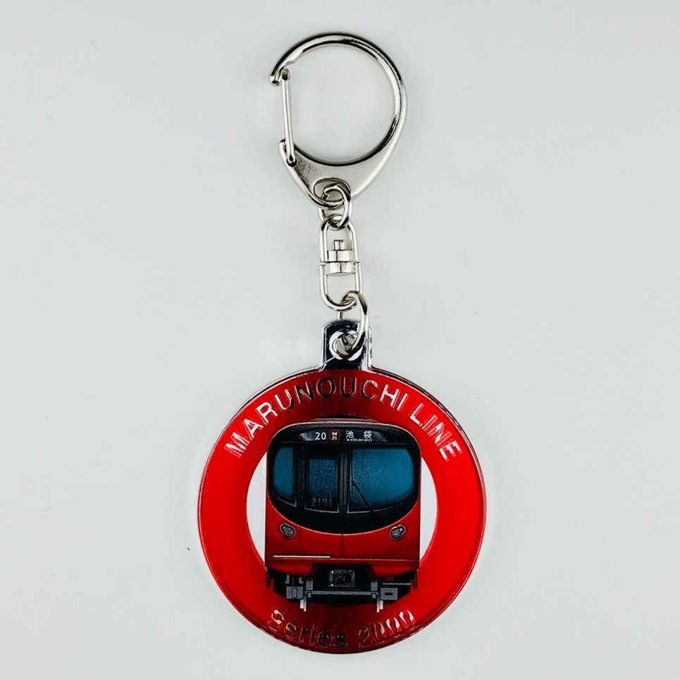 名鉄百貨店 閉店イベント 2000個限定 アクリルキーホルダー 【公式通販】