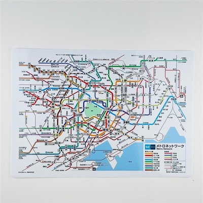 東京メトロ 路線図ステッカー（A6サイズ）