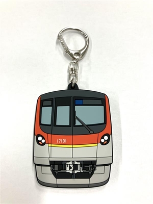 ラバーキーホルダー 有楽町線・副都心線17000系