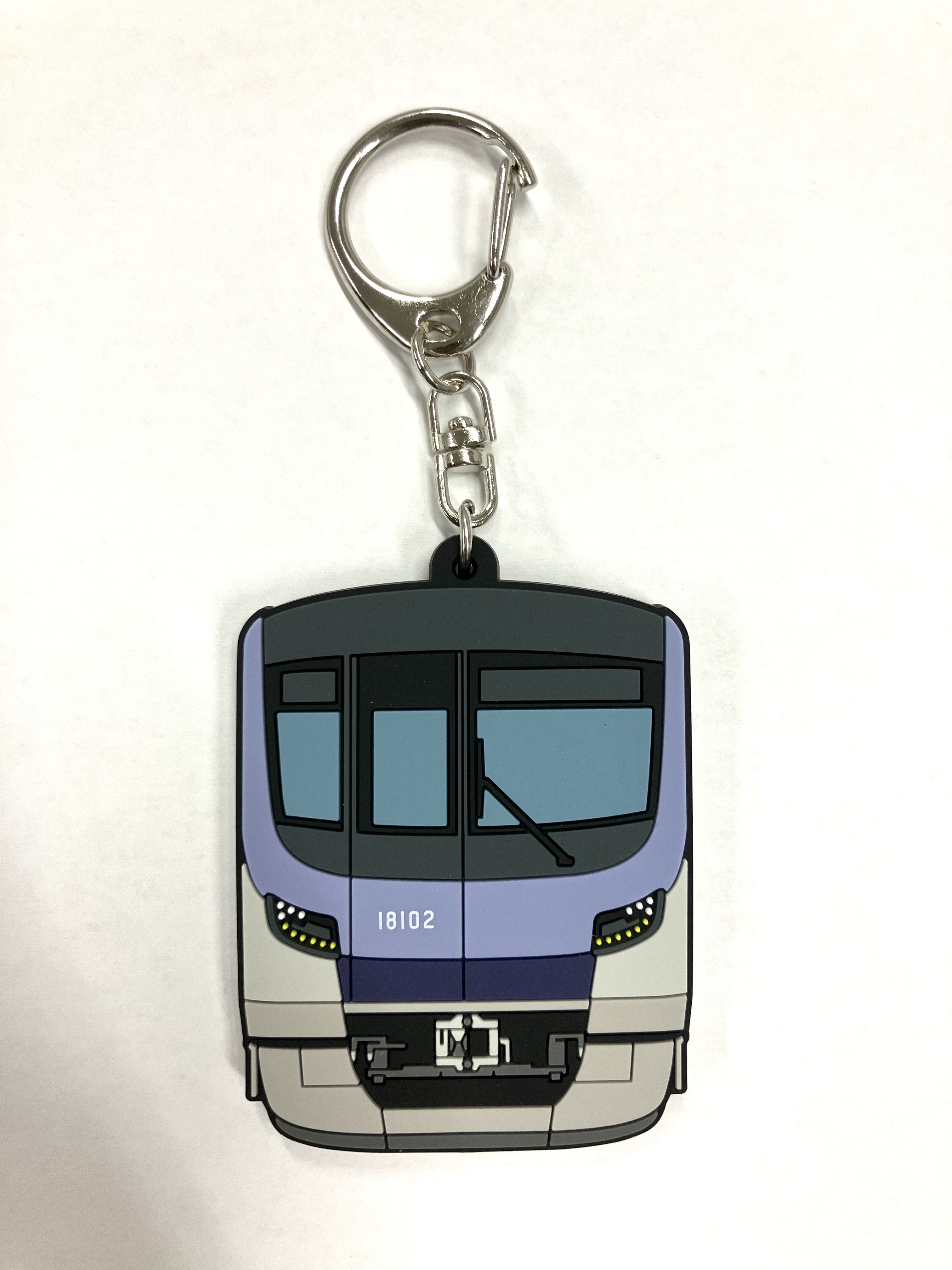 ラバーキーホルダー 半蔵門線18000系 | メトロの缶詰