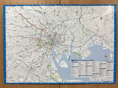 東京メトロネットワーク大型路線図2026(送料800円含む)
