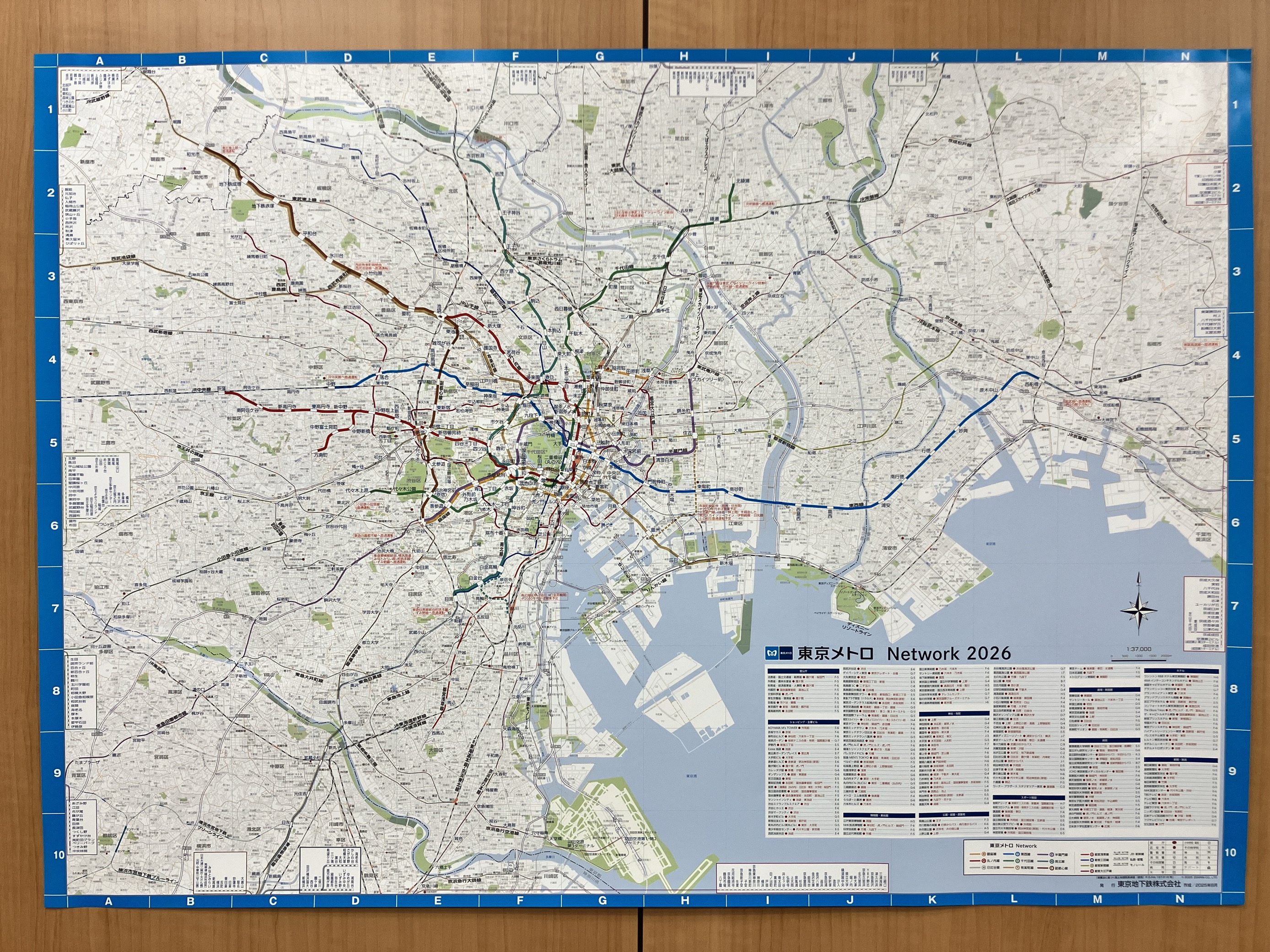 東京メトロネットワーク大型路線図2026(送料800円含む) | メトロの缶詰