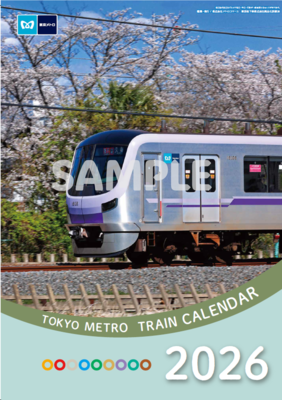 TOKYO METRO TRAIN CALENDAR 2026