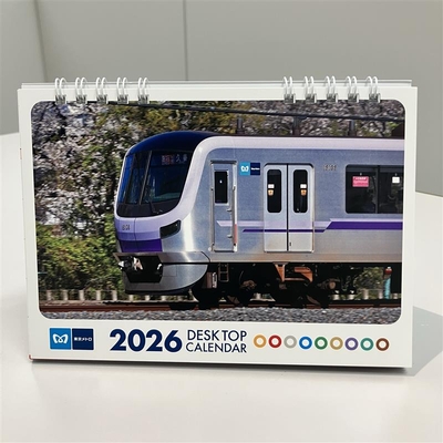 東京メトロ　卓上カレンダー2026