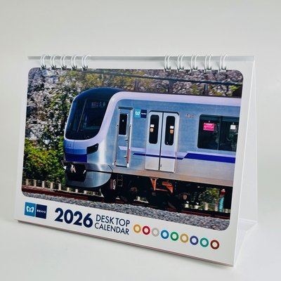東京メトロ　卓上カレンダー2026
