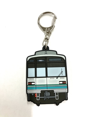 ラバーキーホルダー 南北線9000系（1次車）