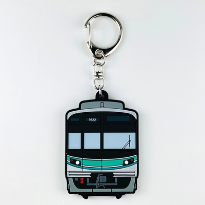 ラバーキーホルダー 南北線9000系（5次車）